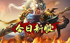 在游戏里面我们也可以看到这个怪还sf999复古是相当难打的